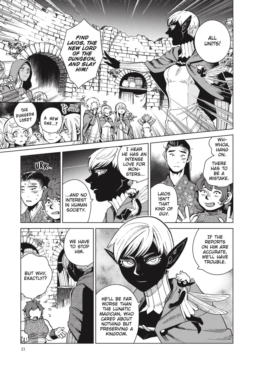 Delicious in Dungeon Chapter 78 page 4 - 