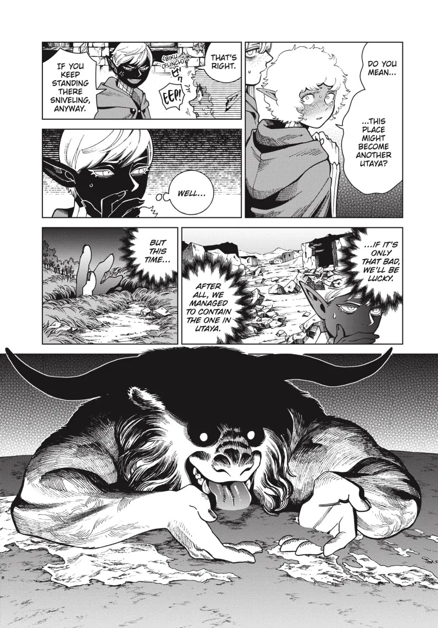 Delicious in Dungeon Chapter 78 page 7 - 