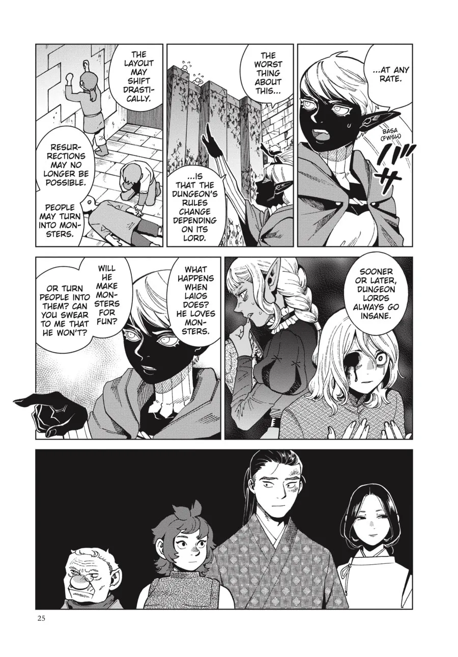 Delicious in Dungeon Chapter 78 page 8 - 