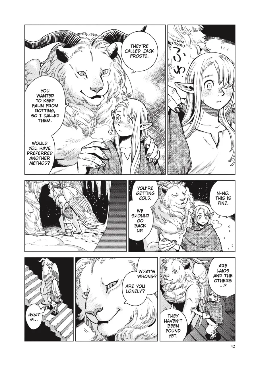 Delicious in Dungeon Chapter 79 page 1 - 