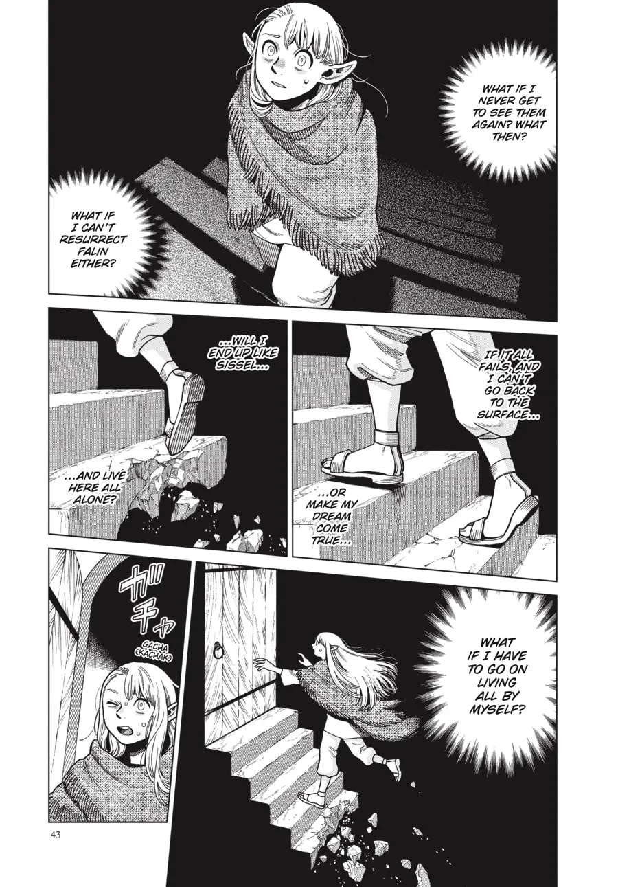 Delicious in Dungeon Chapter 79 page 2 - 
