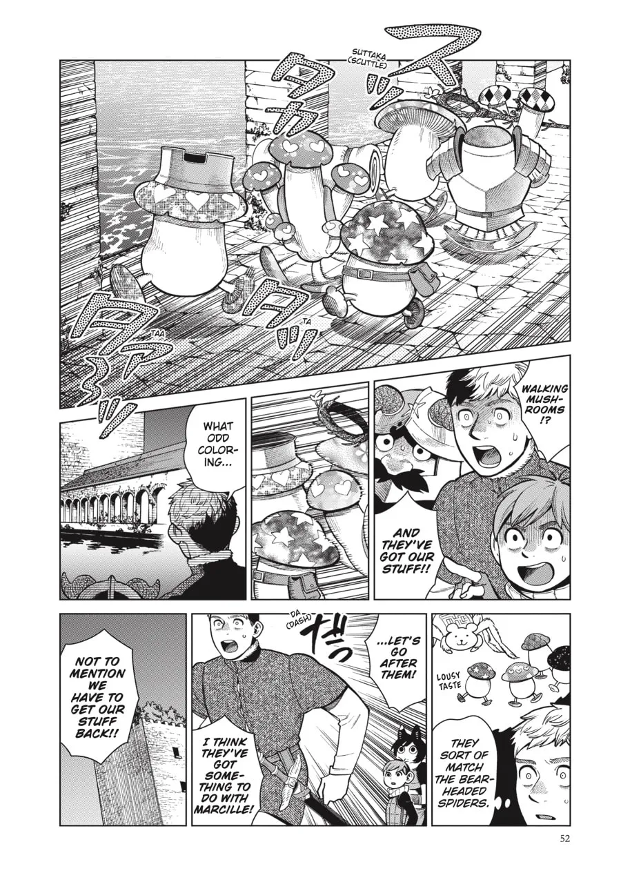 Delicious in Dungeon Chapter 79 page 11 - 