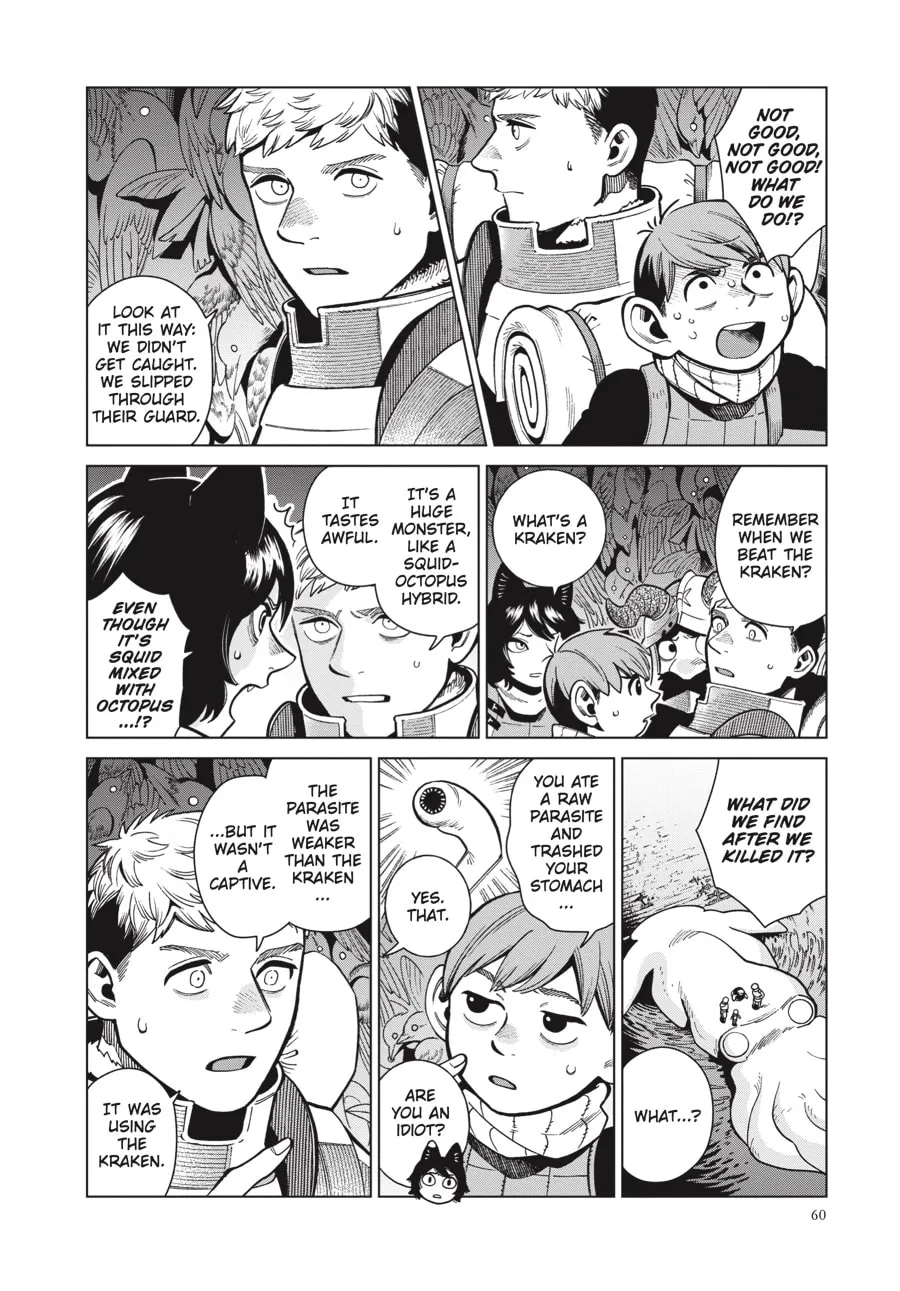 Delicious in Dungeon Chapter 79 page 19 - 