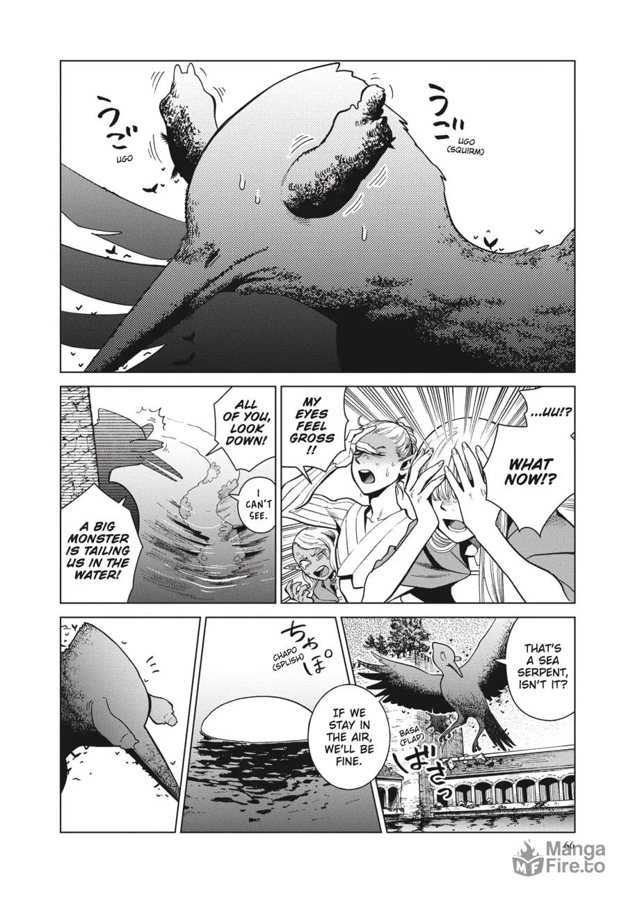 Delicious in Dungeon Chapter 79 page 25 - 