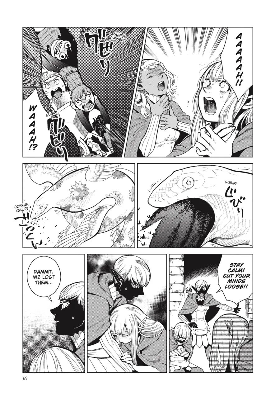 Delicious in Dungeon Chapter 79 page 28 - 