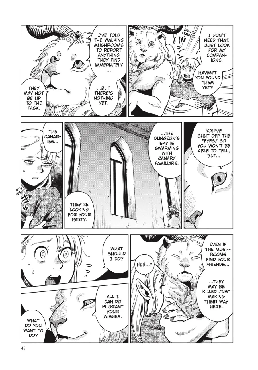 Delicious in Dungeon Chapter 79 page 4 - 