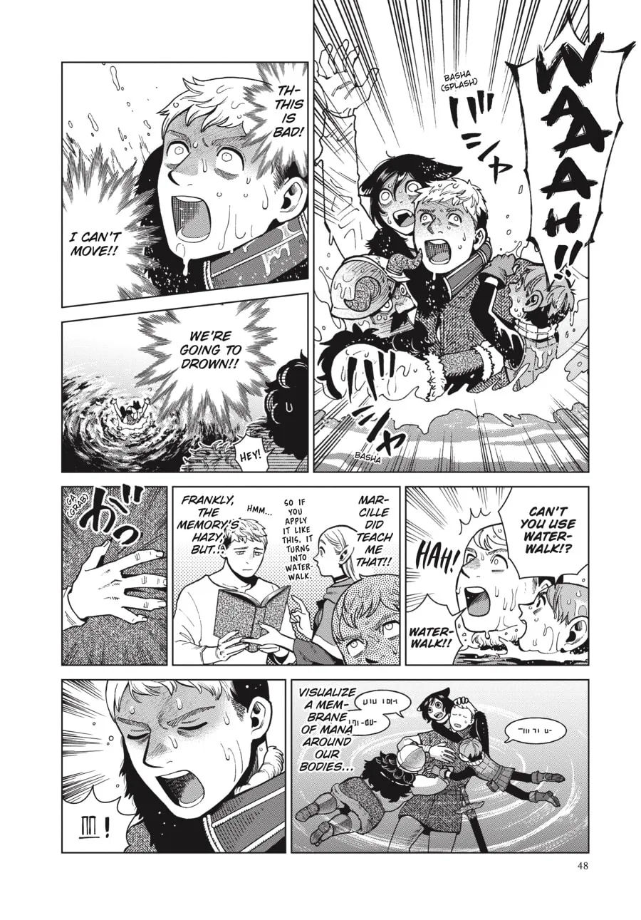 Delicious in Dungeon Chapter 79 page 7 - 