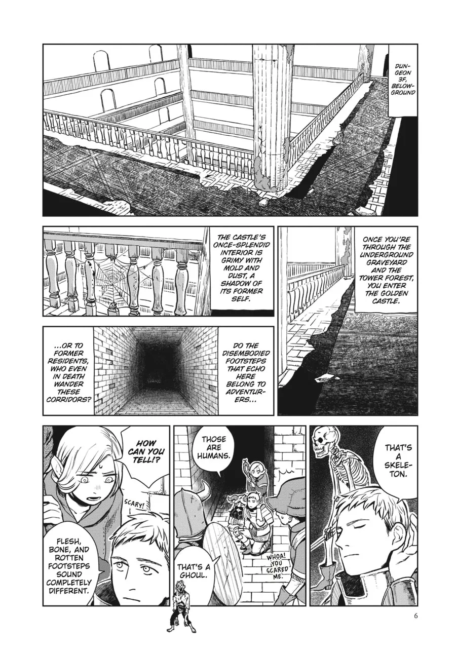 Delicious in Dungeon Chapter 8 page 2 - 