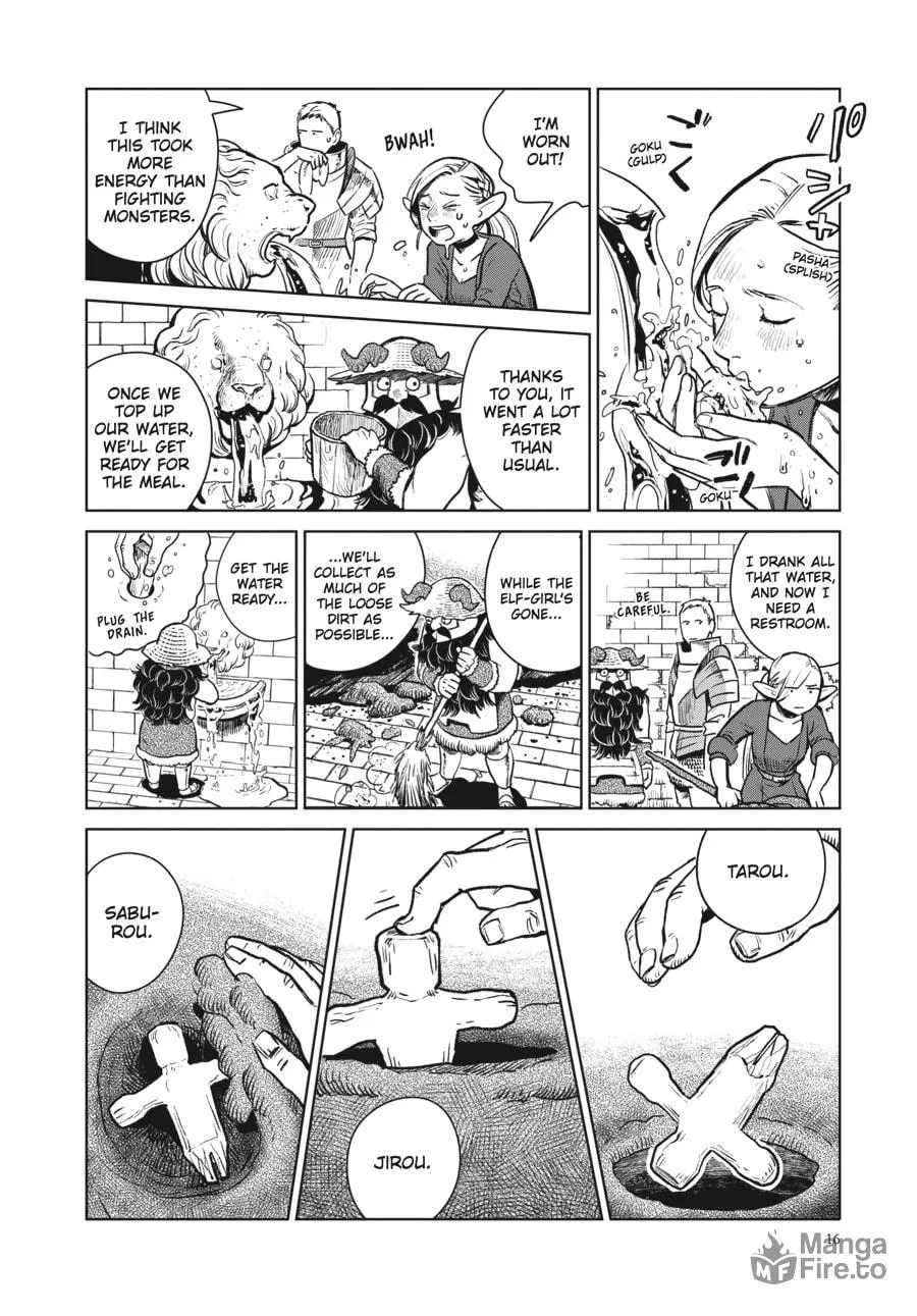 Delicious in Dungeon Chapter 8 page 12 - 