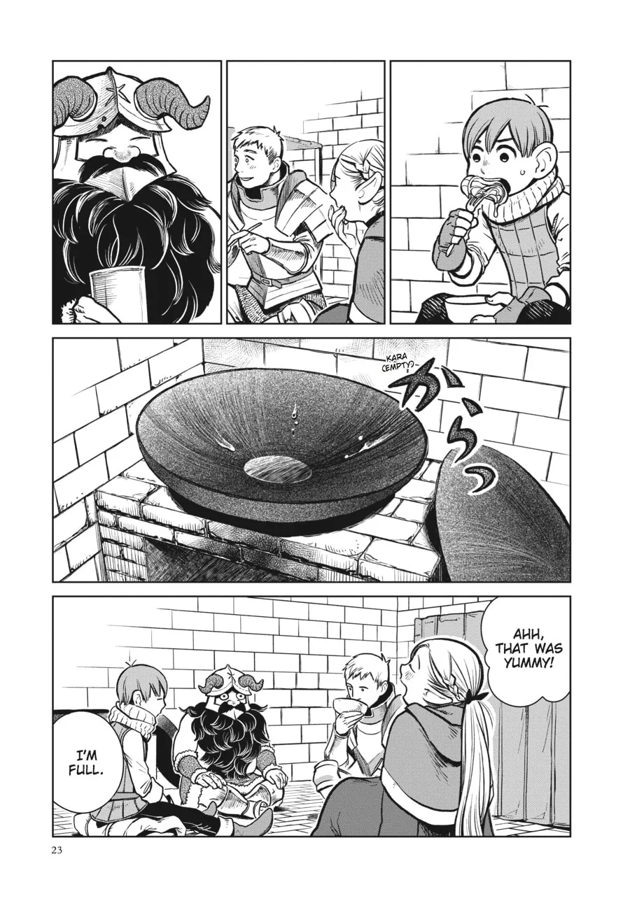 Delicious in Dungeon Chapter 8 page 19 - 