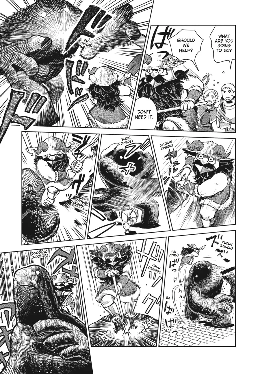 Delicious in Dungeon Chapter 8 page 7 - 
