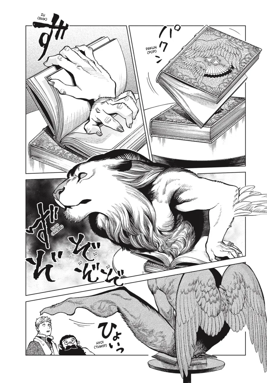 Delicious in Dungeon Chapter 80 page 13 - 