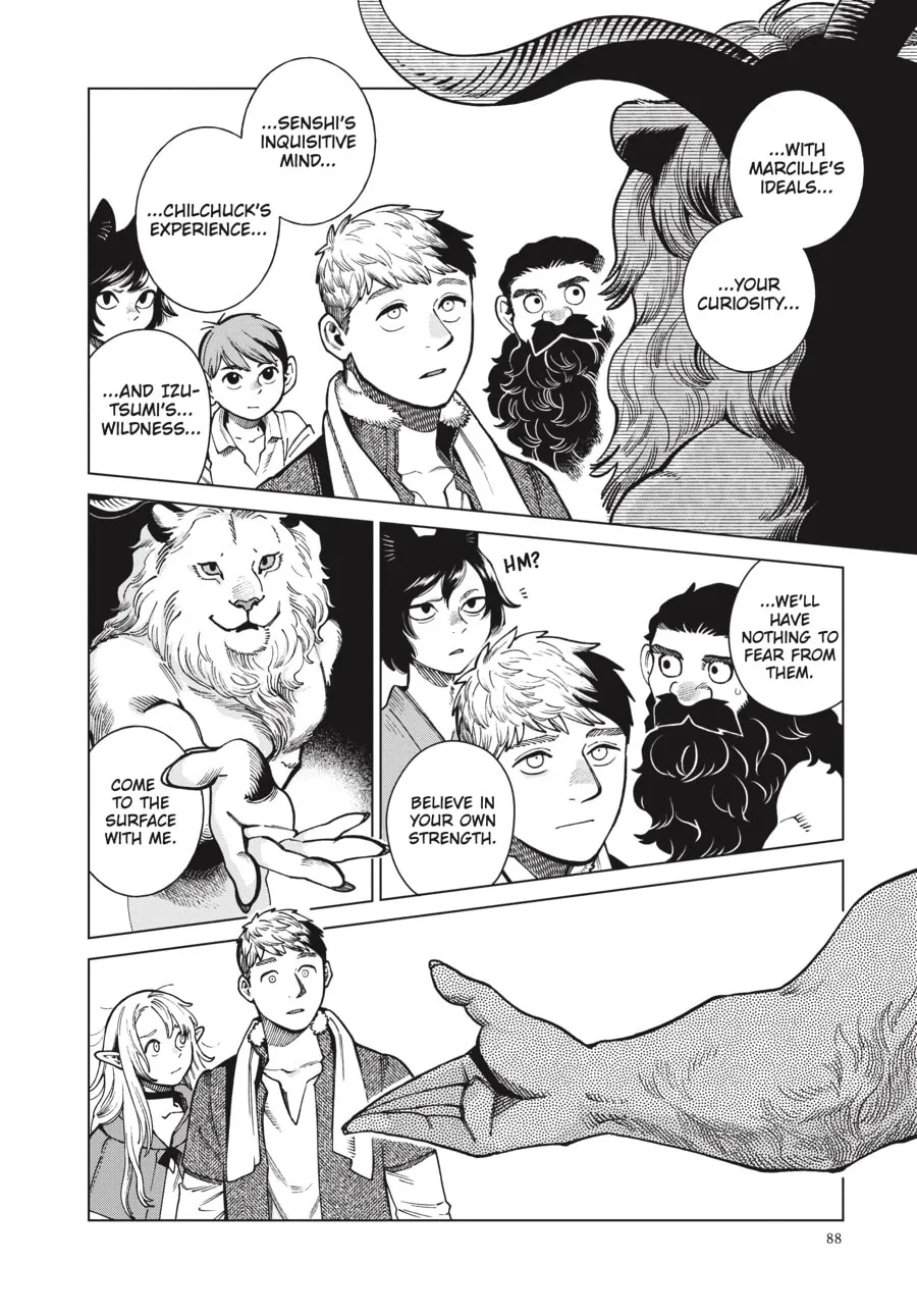 Delicious in Dungeon Chapter 80 page 17 - 