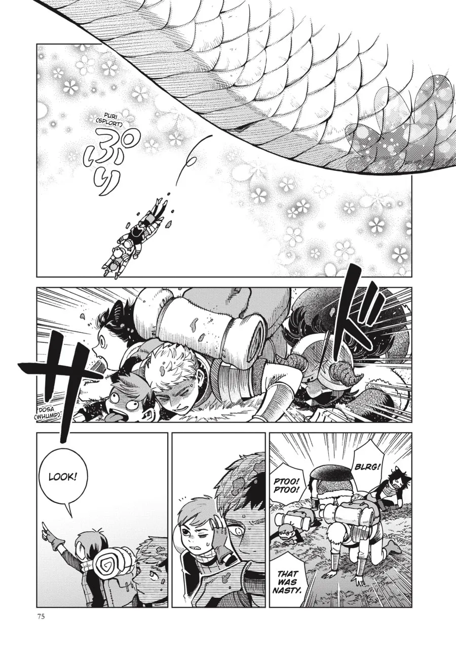 Delicious in Dungeon Chapter 80 page 4 - 