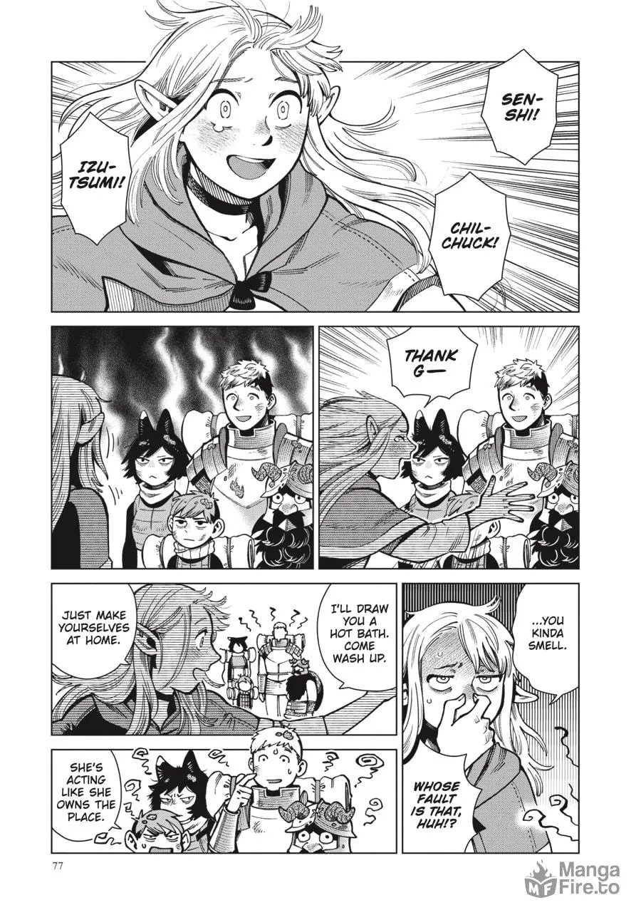 Delicious in Dungeon Chapter 80 page 6 - 