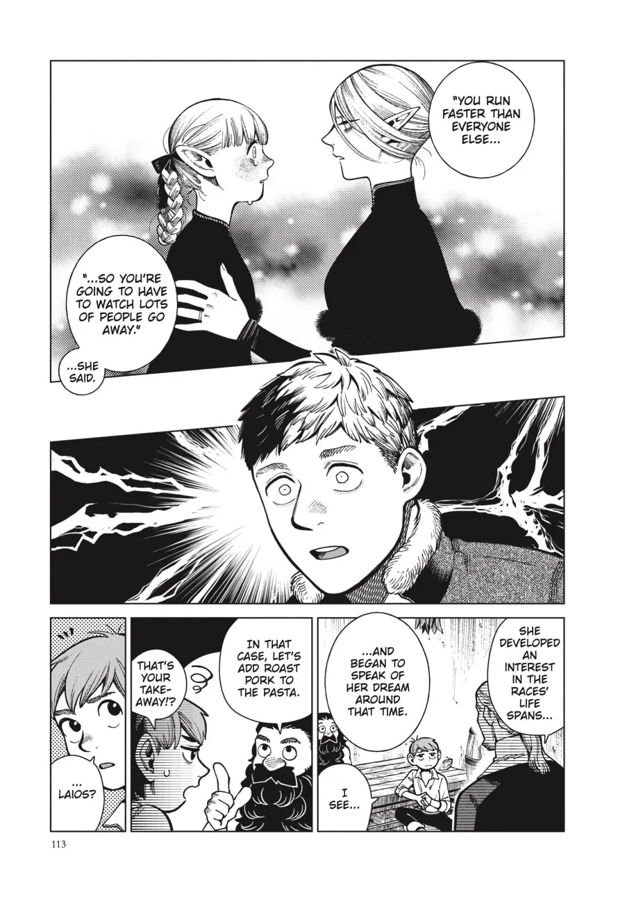 Delicious in Dungeon Chapter 81 page 16 - 