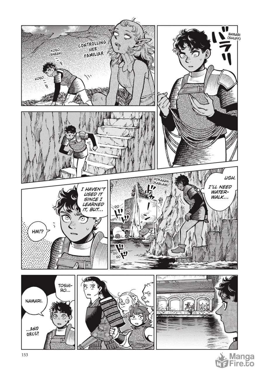 Delicious in Dungeon Chapter 83 page 12 - 