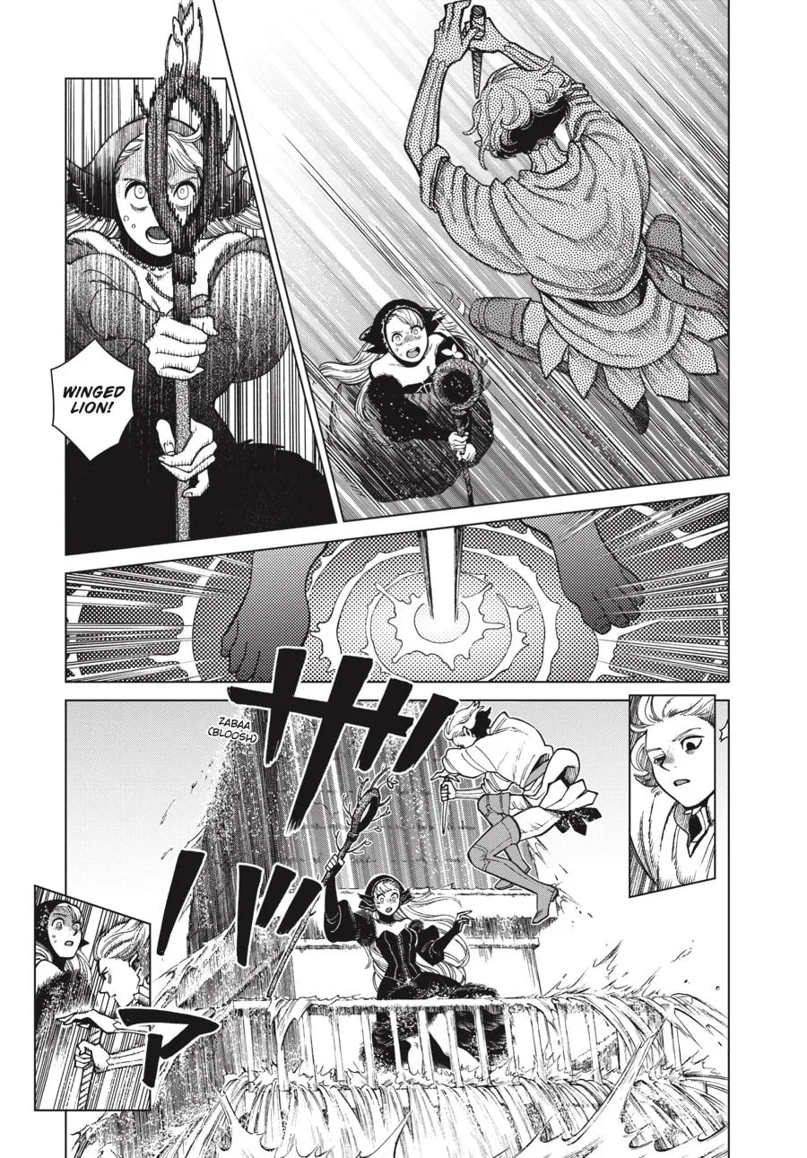 Delicious in Dungeon Chapter 83 page 14 - 