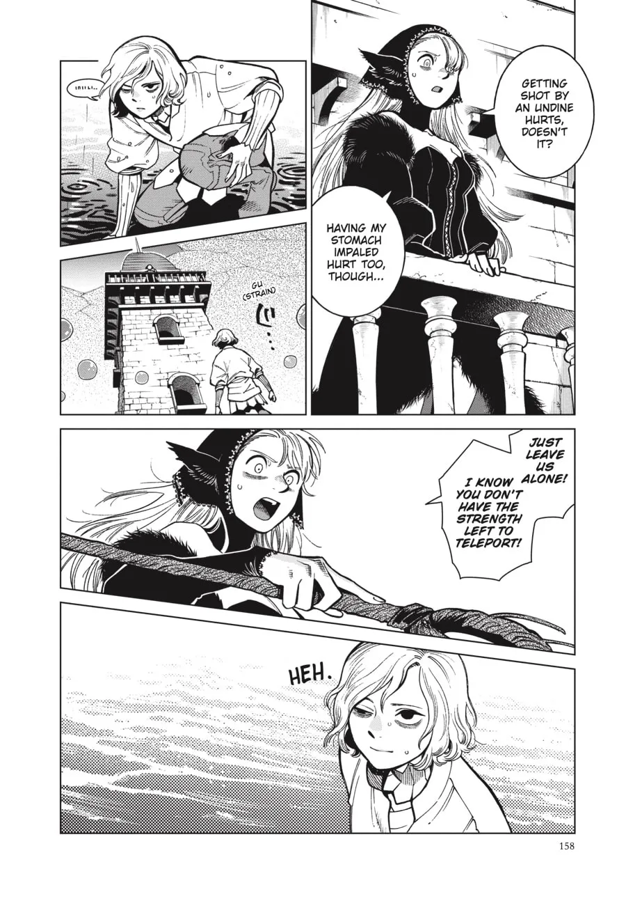 Delicious in Dungeon Chapter 83 page 17 - 