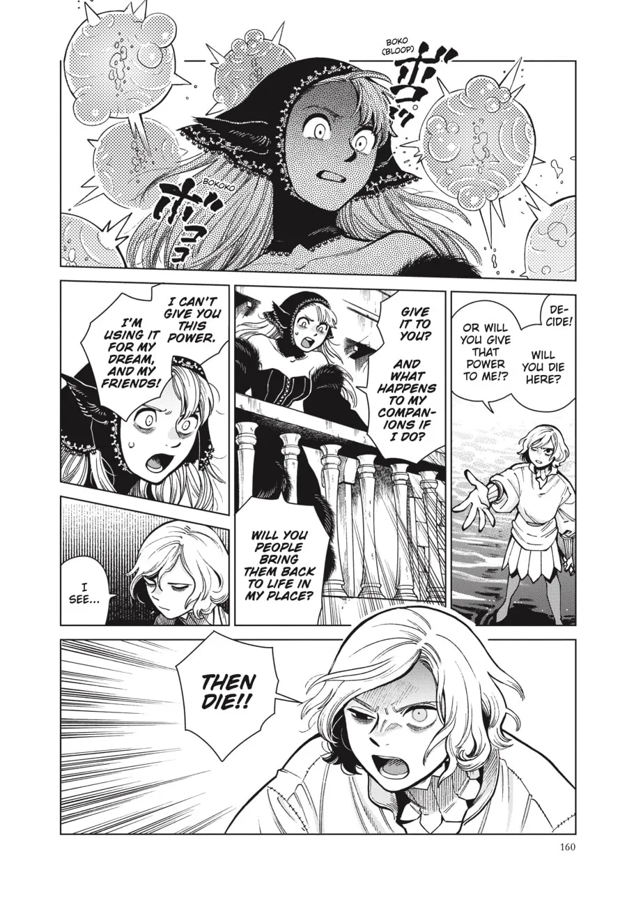 Delicious in Dungeon Chapter 83 page 19 - 