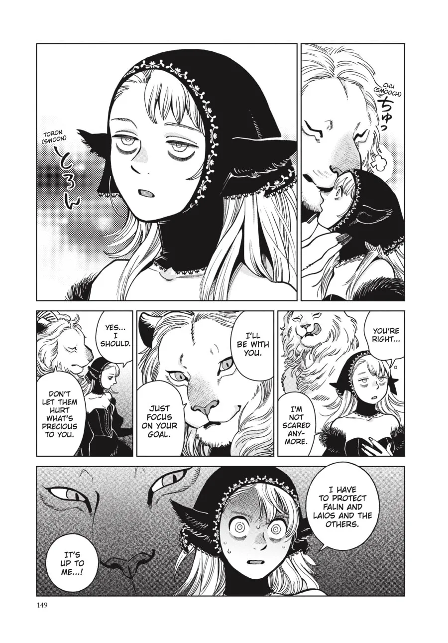 Delicious in Dungeon Chapter 83 page 8 - 