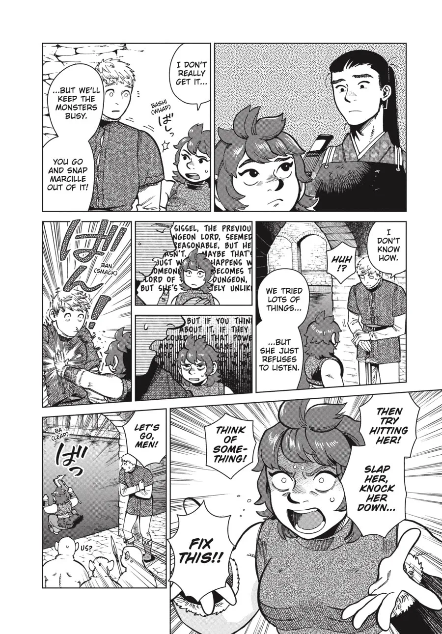 Delicious in Dungeon Chapter 84 page 11 - 