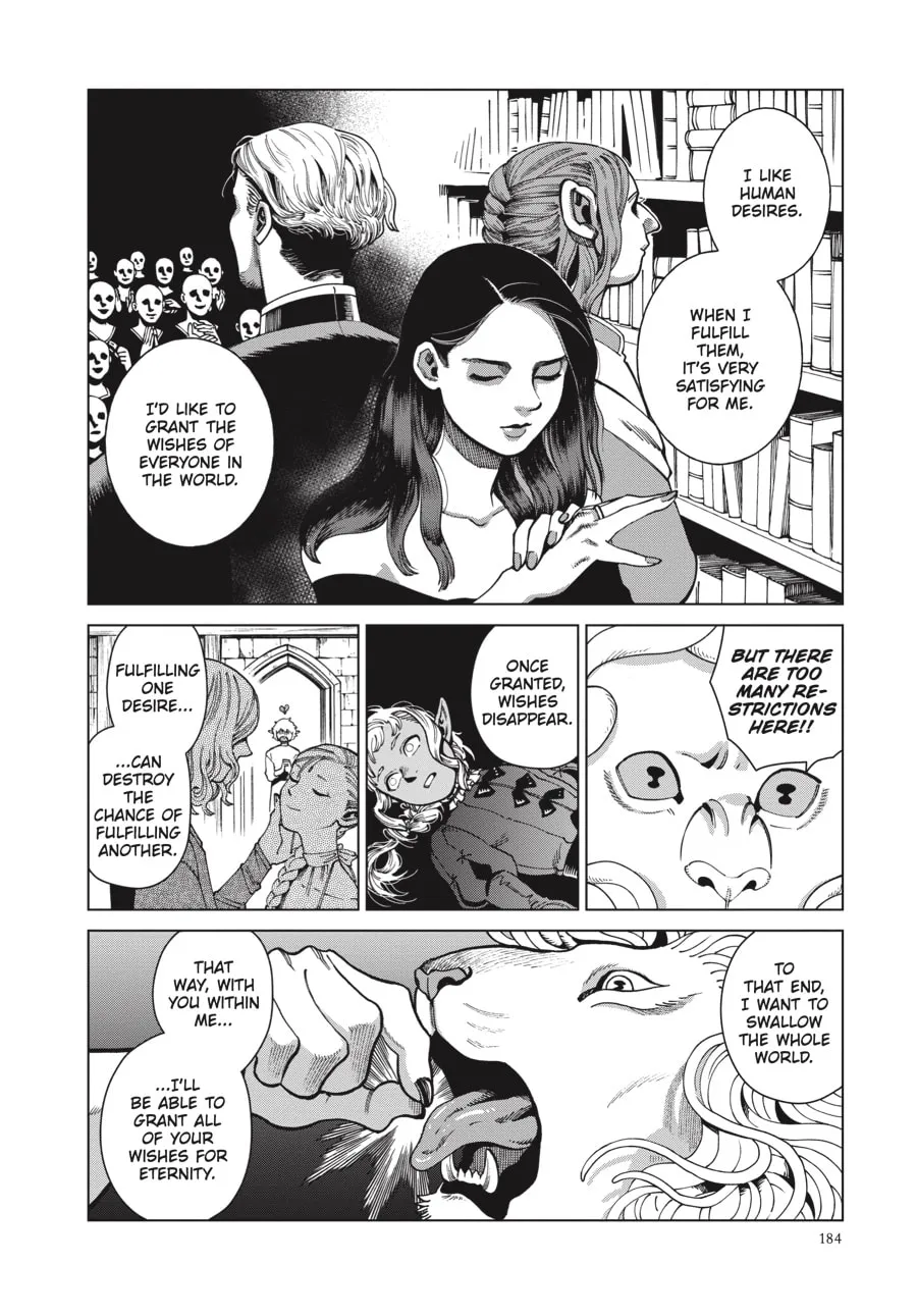 Delicious in Dungeon Chapter 84 page 17 - 