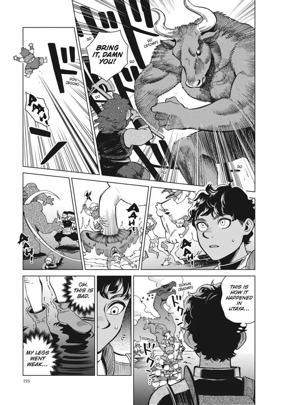 Delicious in Dungeon Chapter 84 page 28 - 