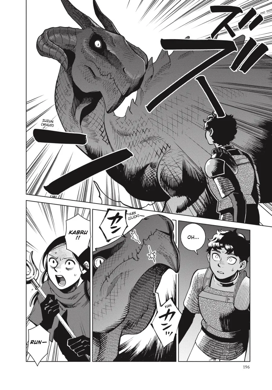 Delicious in Dungeon Chapter 84 page 29 - 