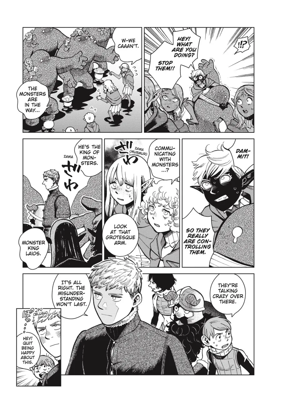 Delicious in Dungeon Chapter 84 page 32 - 