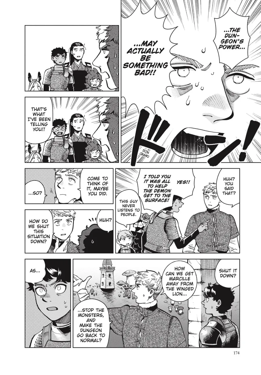 Delicious in Dungeon Chapter 84 page 7 - 