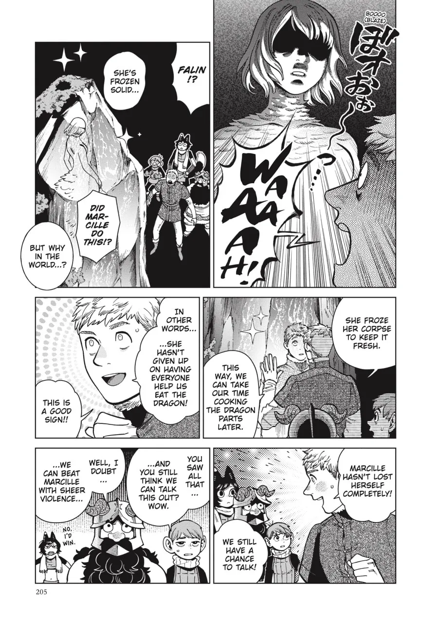 Delicious in Dungeon Chapter 85 page 2 - 