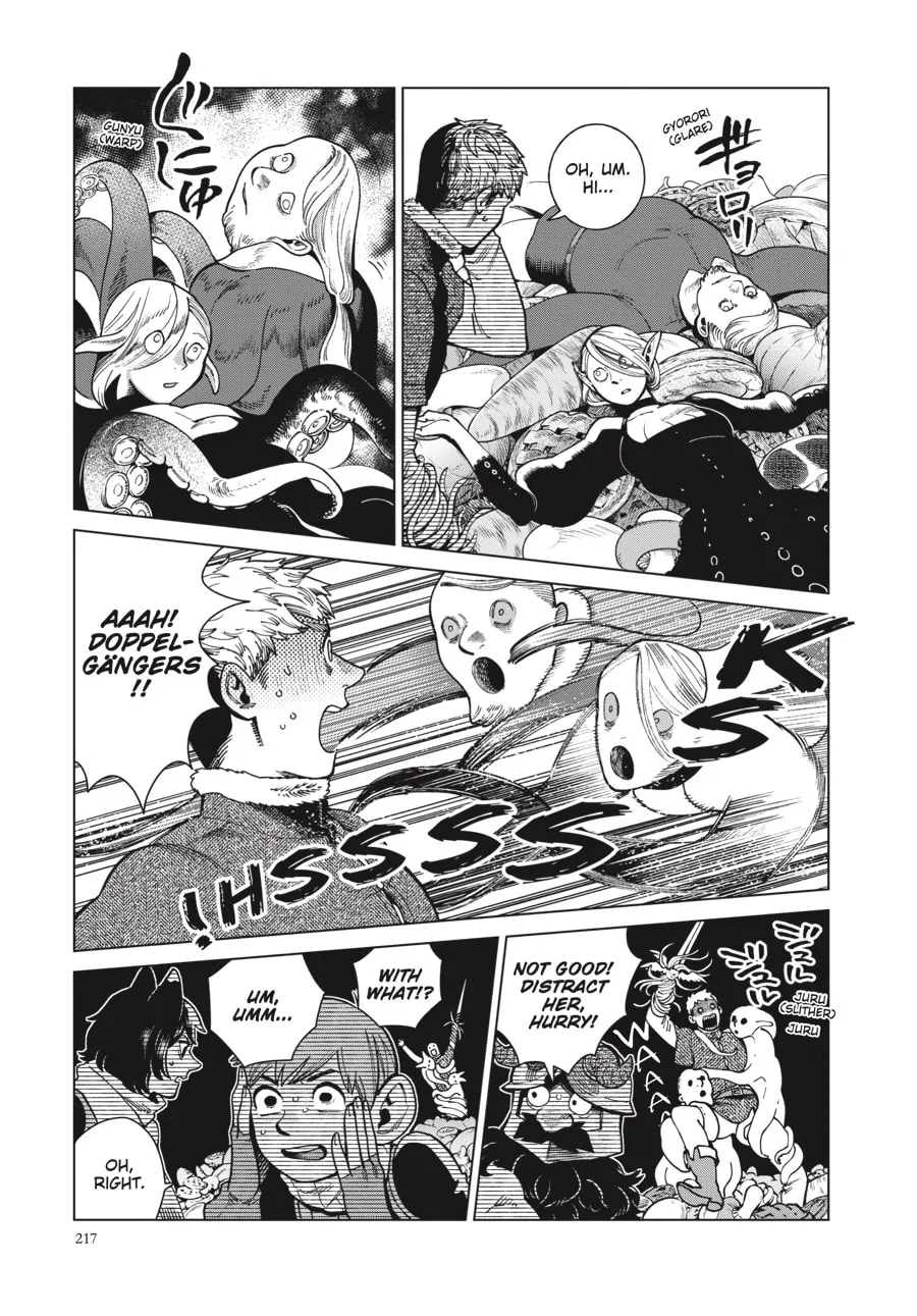 Delicious in Dungeon Chapter 85 page 14 - 