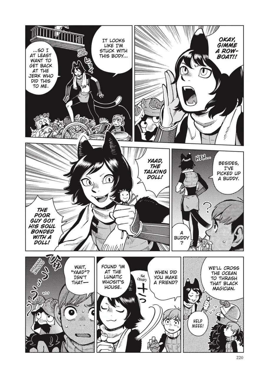 Delicious in Dungeon Chapter 85 page 17 - 