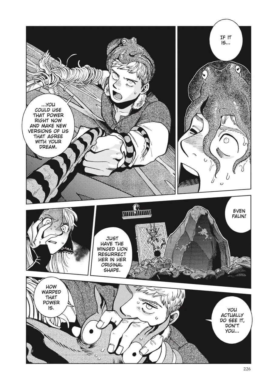 Delicious in Dungeon Chapter 85 page 23 - 