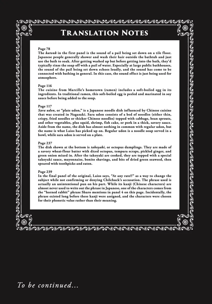 Delicious in Dungeon Chapter 85 page 32 - 