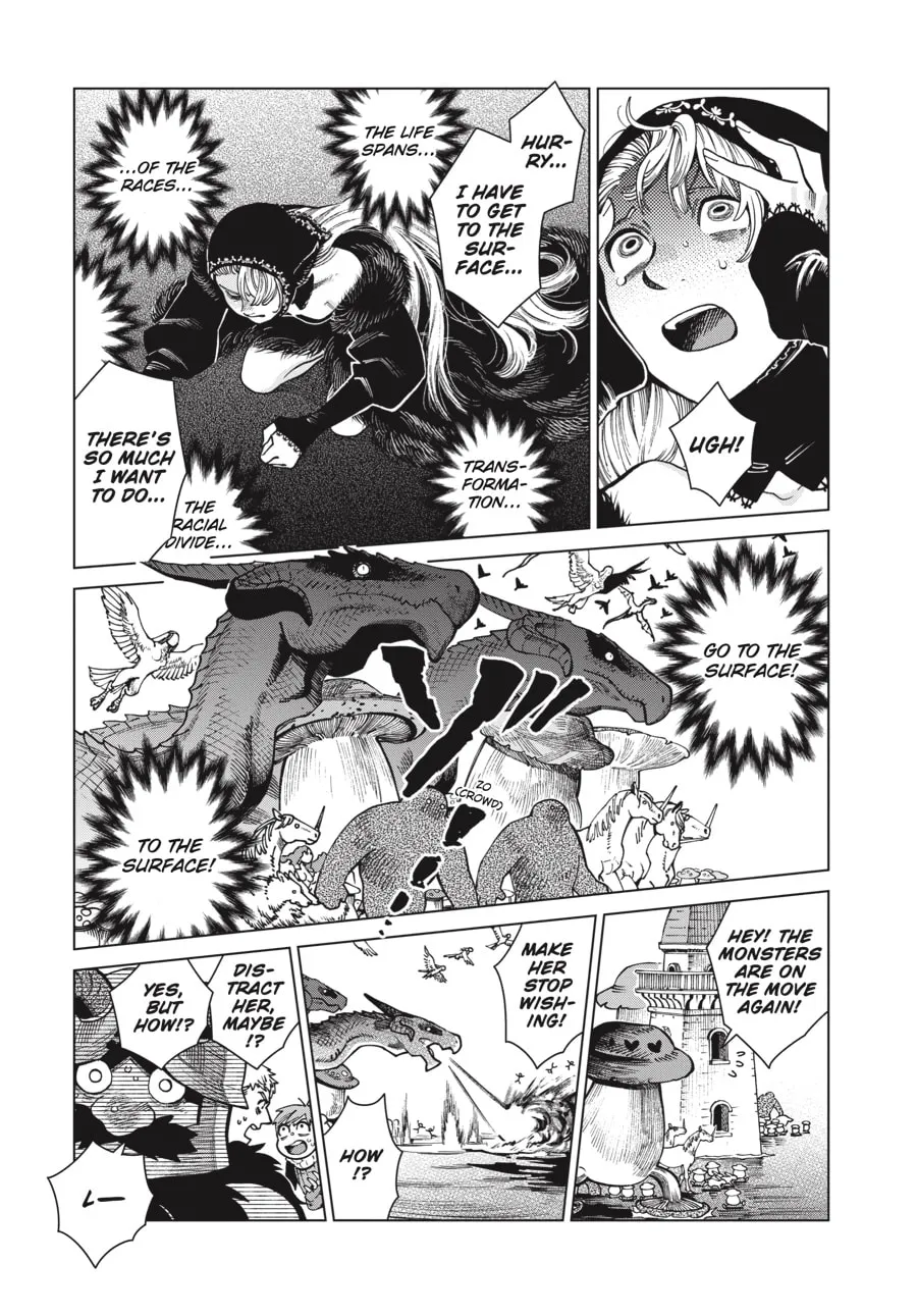 Delicious in Dungeon Chapter 85 page 8 - 