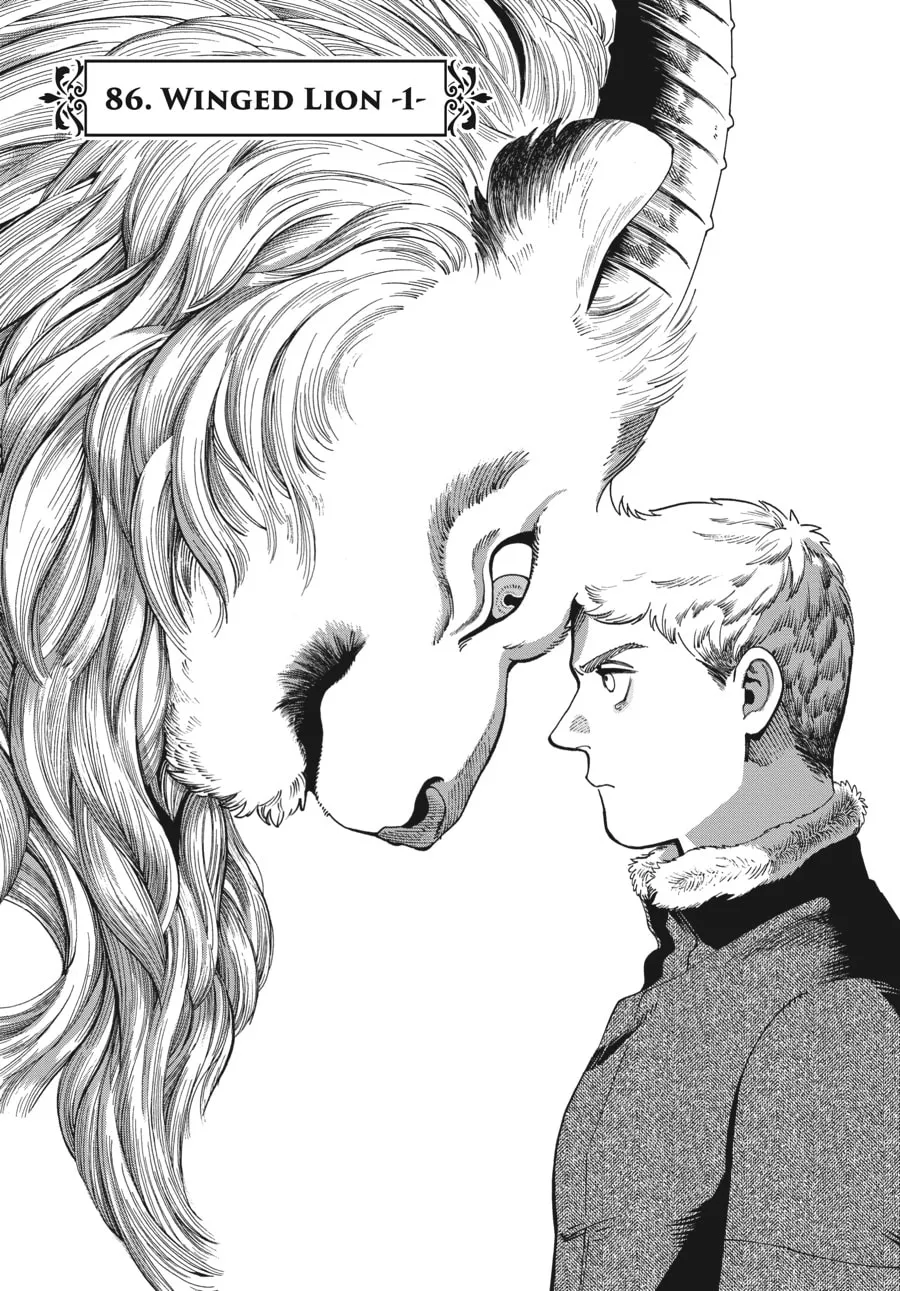 Delicious in Dungeon Chapter 86 page 1 - 