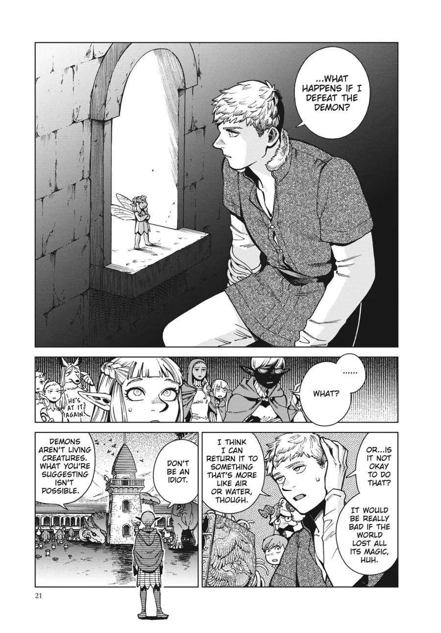 Delicious in Dungeon Chapter 86 page 17 - 