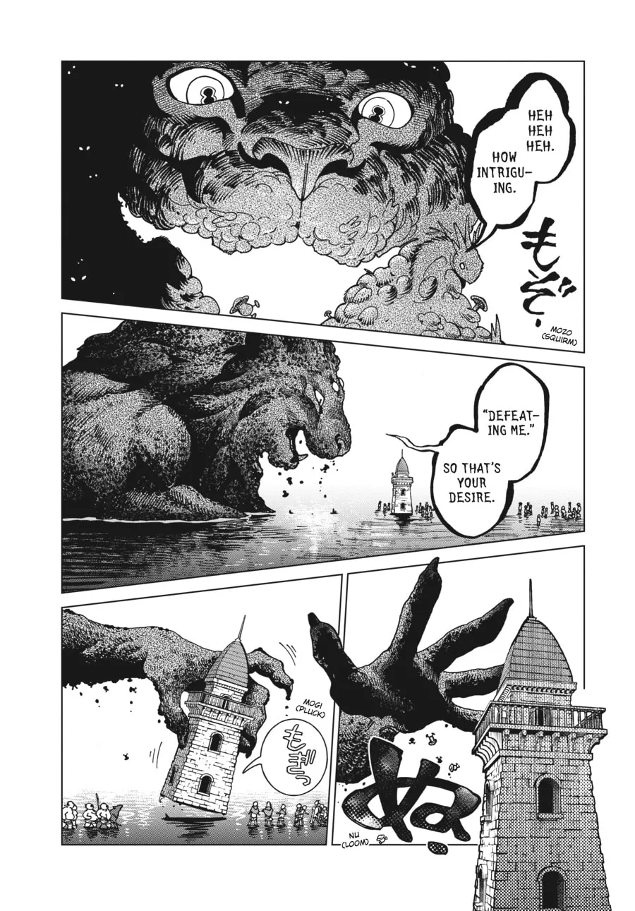 Delicious in Dungeon Chapter 86 page 23 - 