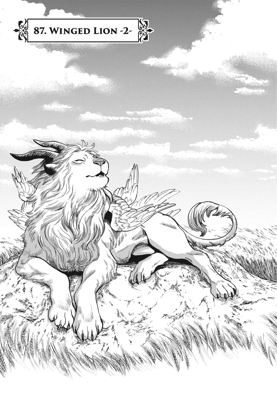 Delicious in Dungeon Chapter 87 page 1 - 