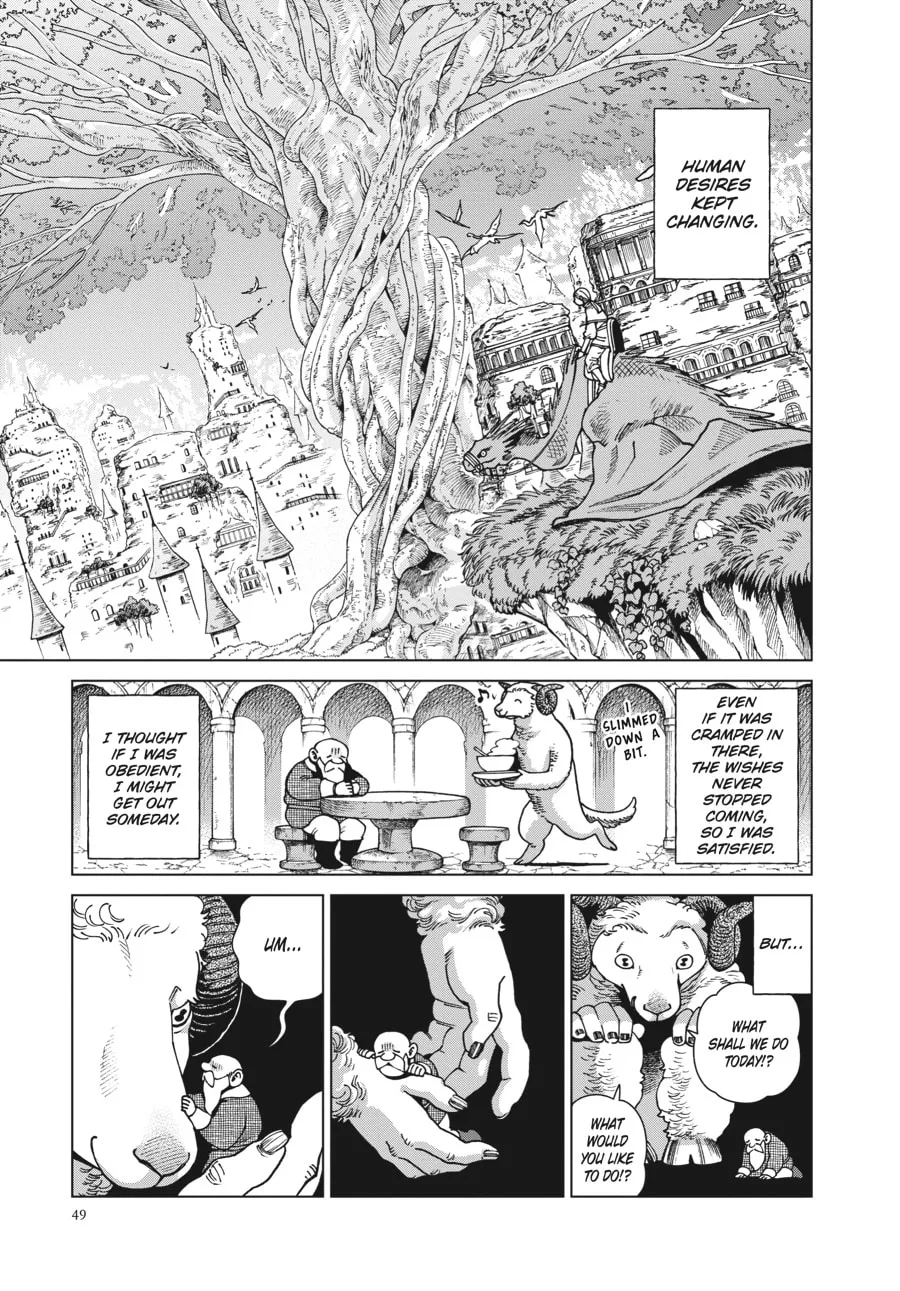 Delicious in Dungeon Chapter 87 page 13 - 