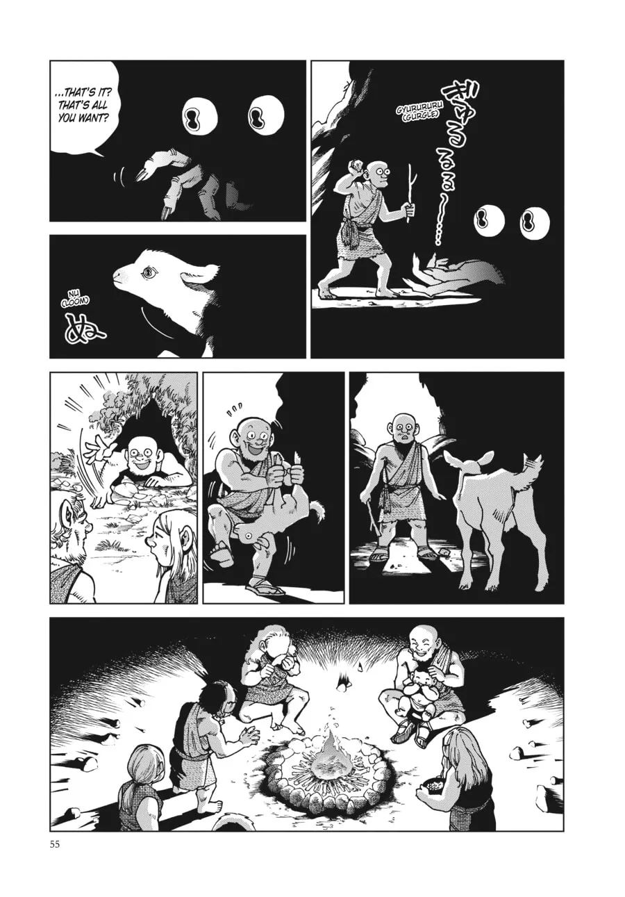 Delicious in Dungeon Chapter 87 page 19 - 