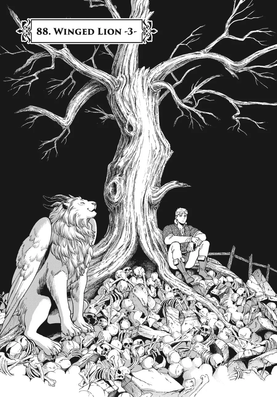 Delicious in Dungeon Chapter 88 page 1 - 