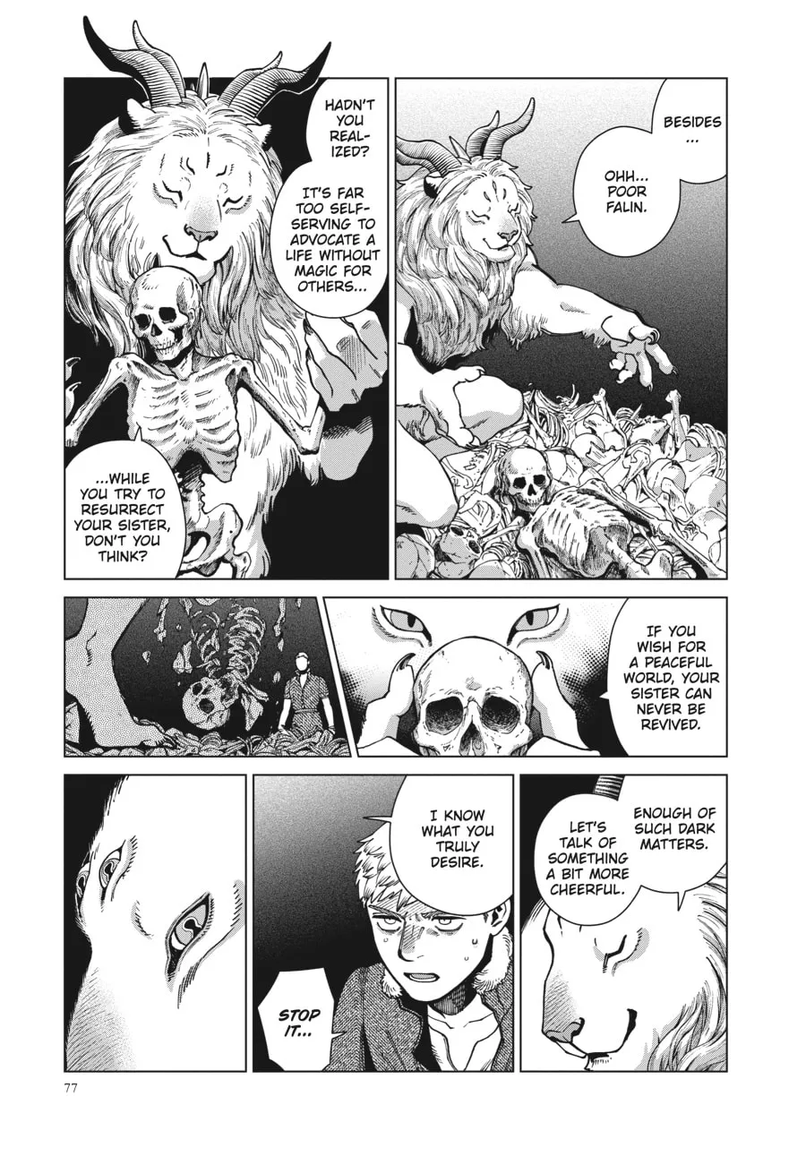 Delicious in Dungeon Chapter 88 page 19 - 