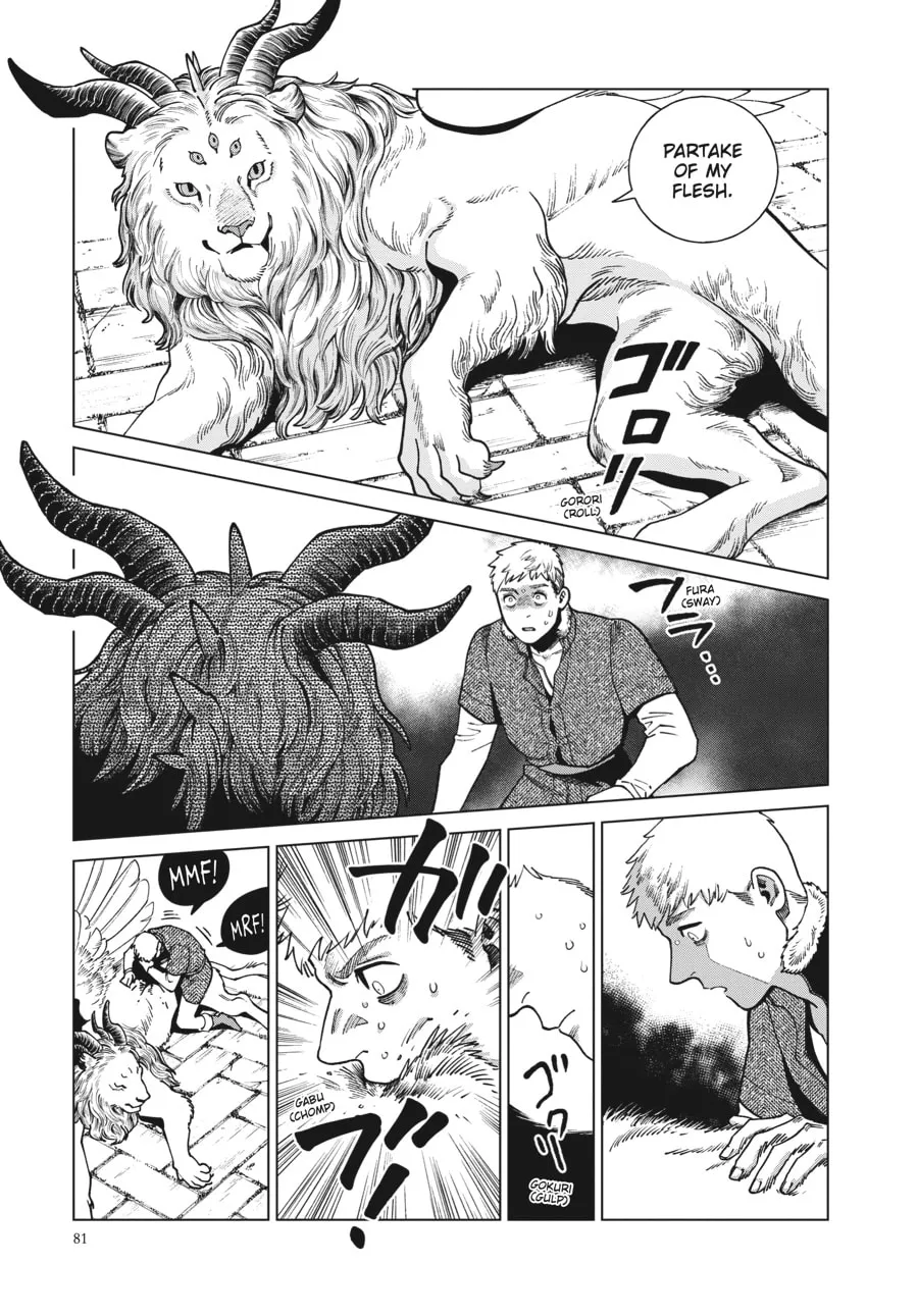 Delicious in Dungeon Chapter 88 page 23 - 