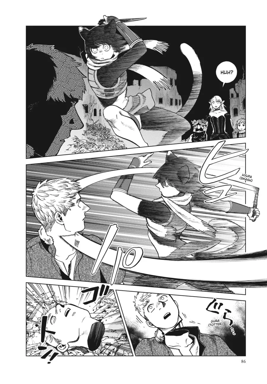 Delicious in Dungeon Chapter 88 page 28 - 