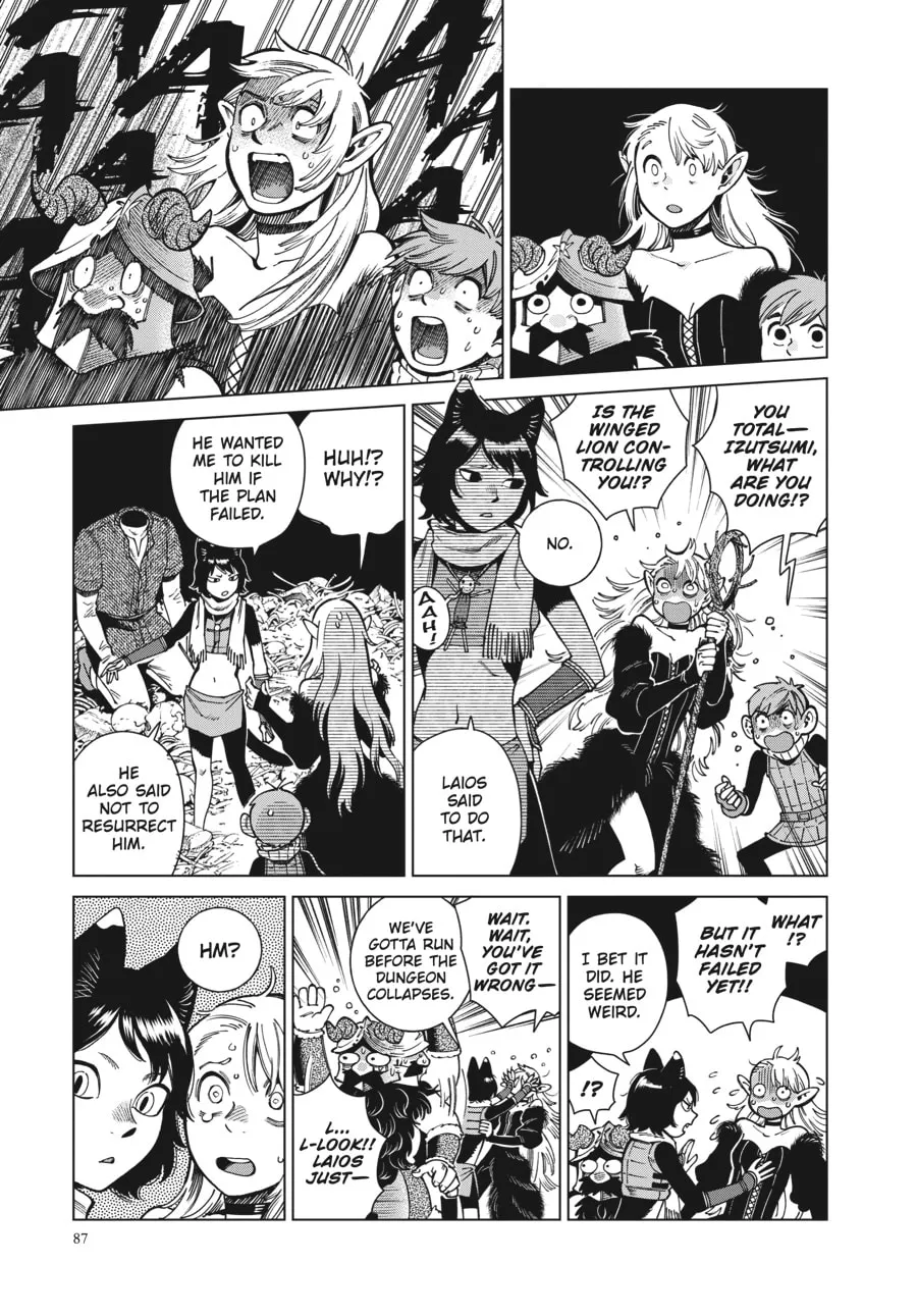 Delicious in Dungeon Chapter 88 page 29 - 