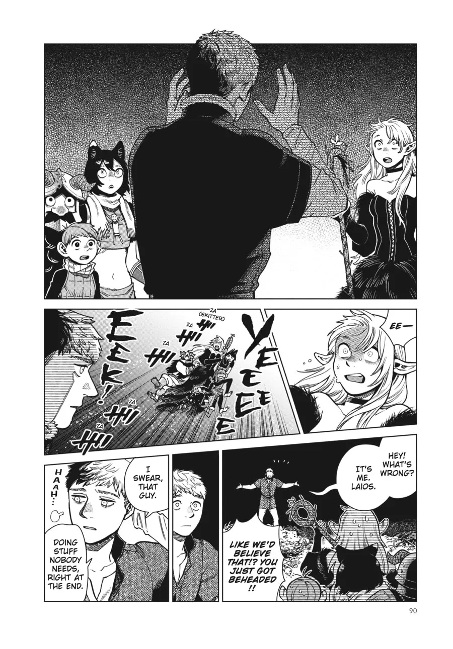 Delicious in Dungeon Chapter 89 page 2 - 
