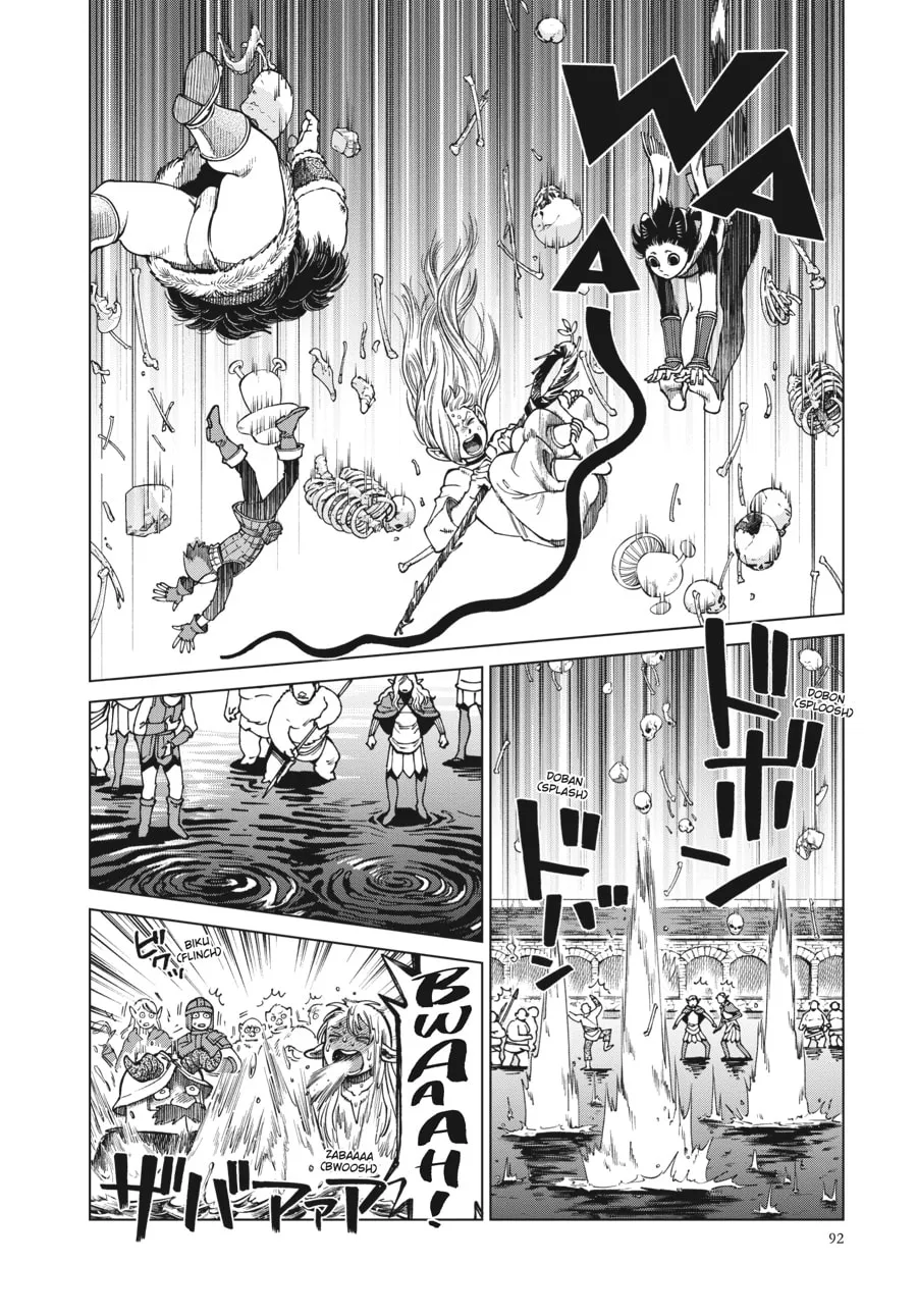 Delicious in Dungeon Chapter 89 page 4 - 